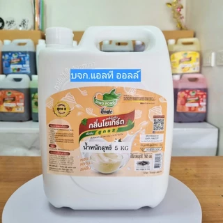 น้ำผลไม้ติ่งฟง น้ำโยเกิร์ต ขนาด 5 กิโลกรัม/แกลอน