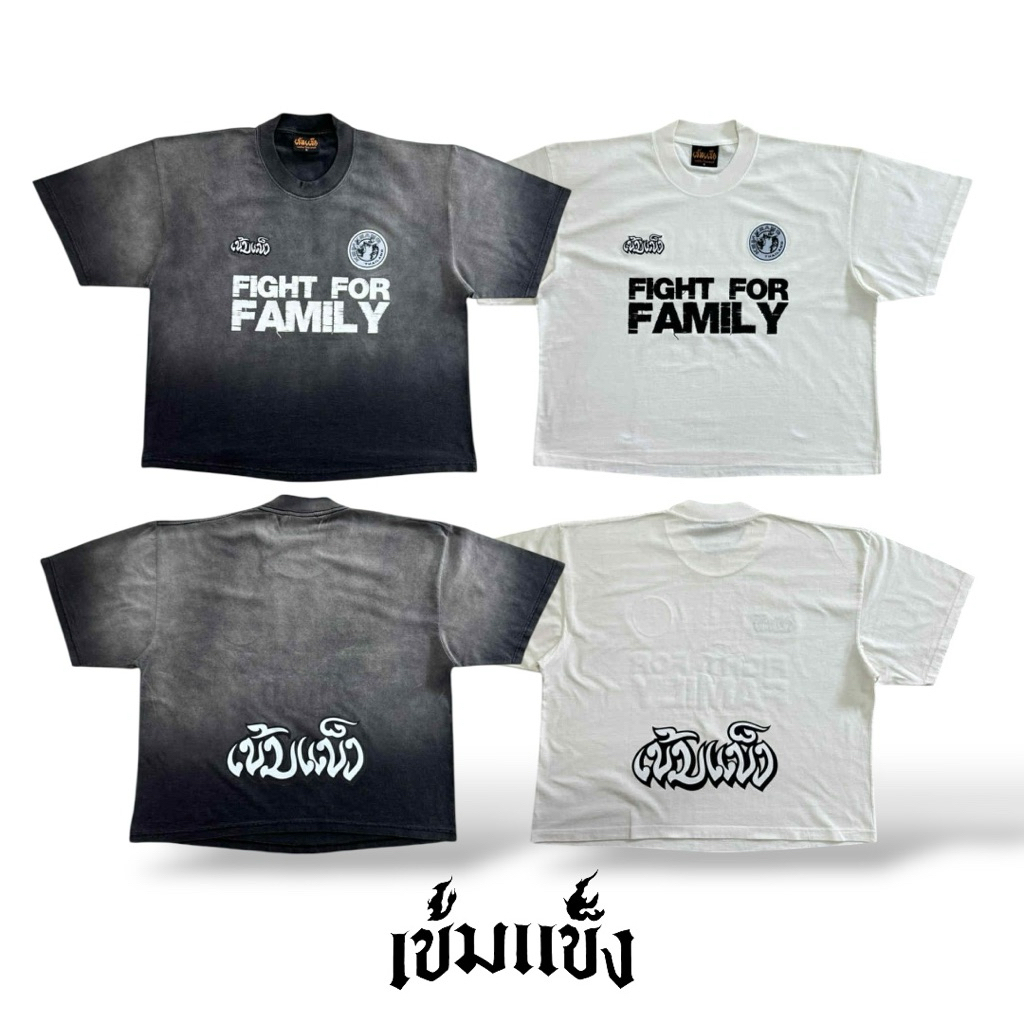 เข้มแข็งฟุตบอลคลับ. Kemkeang FootballClub Thailand  เข้มแข็ง ฟุตบอลคลับ ไทยแลนด์ T Shirts Boxy Fit Cropเสื้อทรงครอป Boxy