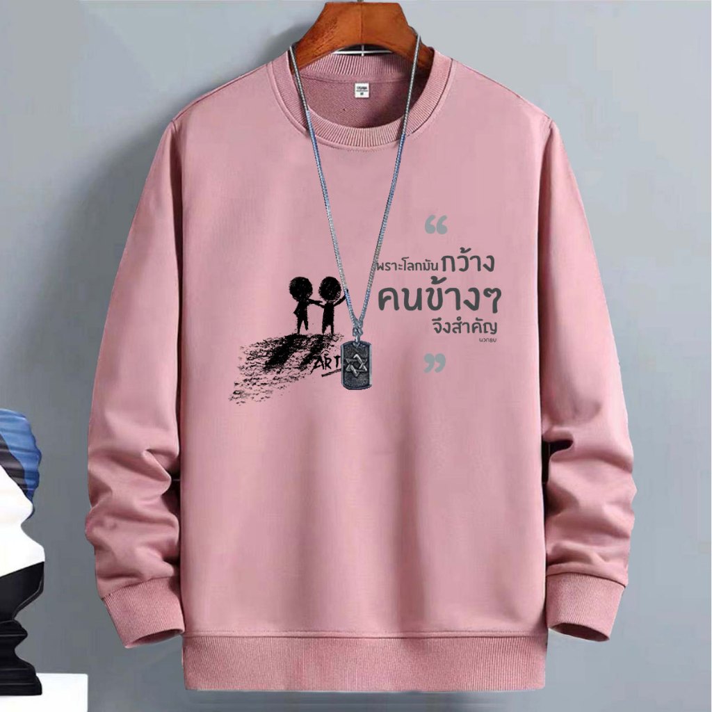 BK-1301-O เสื่อสเวตเตอร์แขนยาว พิมพ์ลาย เสื้อกันหนาวแฟชั่นเกาหลี ใส่ได้ทุกฤดู สีครบไซส์ครบ