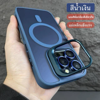 S🔥case for iphone16 แถมเลนส์กล้องCoolingMatte acrylic hard case เคส compatible for iPhone 11 12 13 14 15 16 pro max case