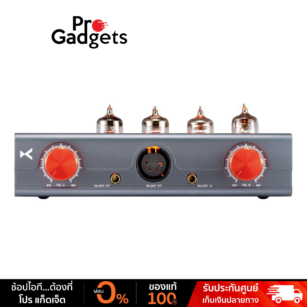 Xduoo MT-604 Amp Grey แอมป์หูฟังหลอดแก้ว