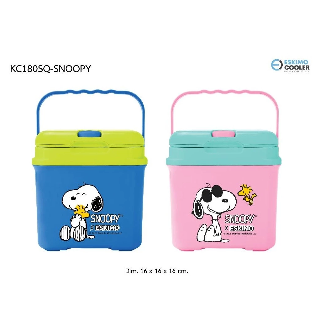 Eskimo กระติกน้ำ SNOOPY เก็บความเย็น กระติกพกพา ช่องใส่หลอด หูหิ้ว ขนาด 1.8 ลิตร รุ่น KC180SQ เก็บเย็นได้ 8 ชม. thumbnail 7