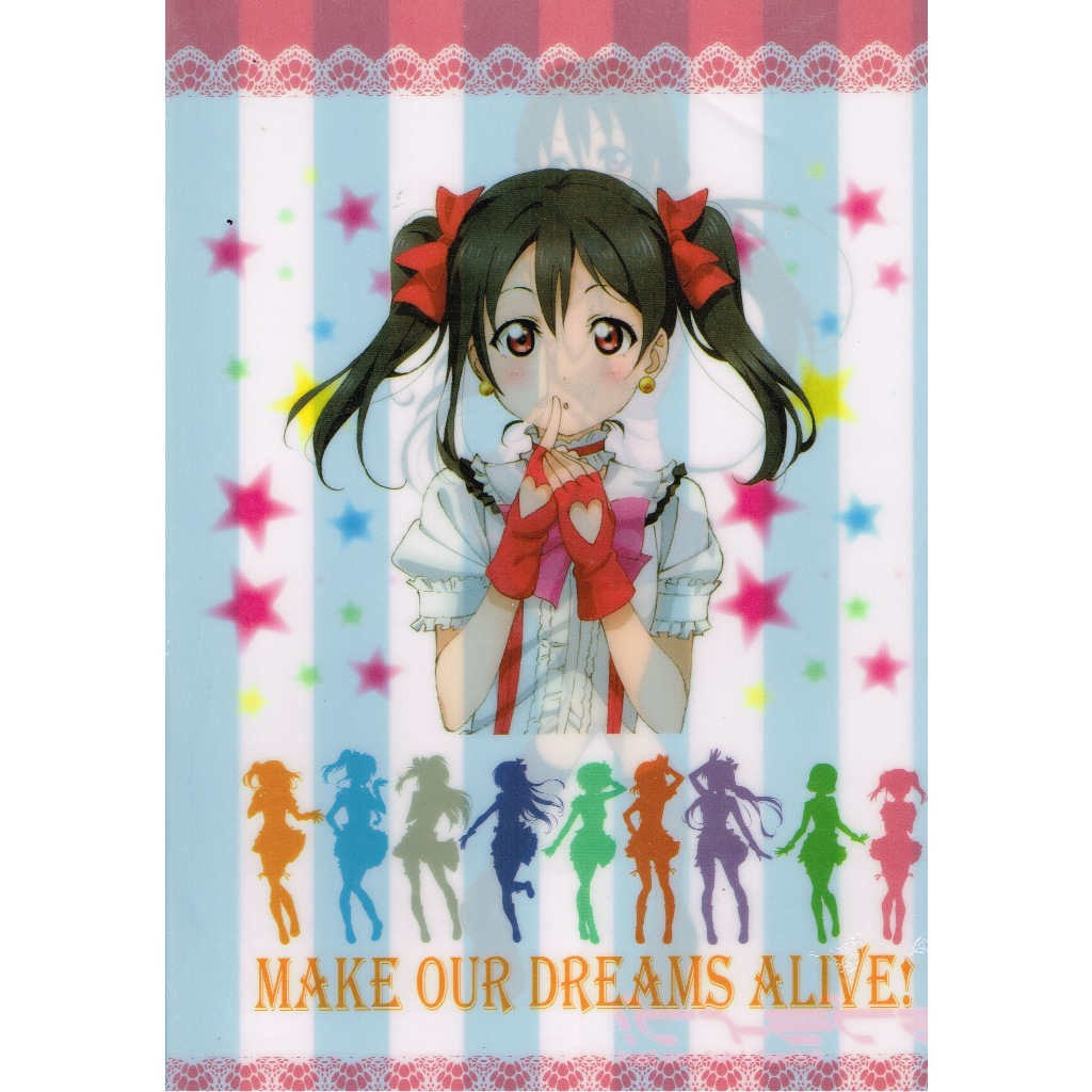 แฟ้มA4  Love Live ลาย Nico Yazawa มือ1 ลิขสิทธิ์แท้