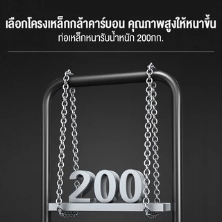 Yingerjian ด้านในบาร์เดี่ยวเทรนฟิตเนสอุปกรณ์ออกกำลังกายสามารถปรับระดับการดึงขึ้นด้านบนโยคะบาร์