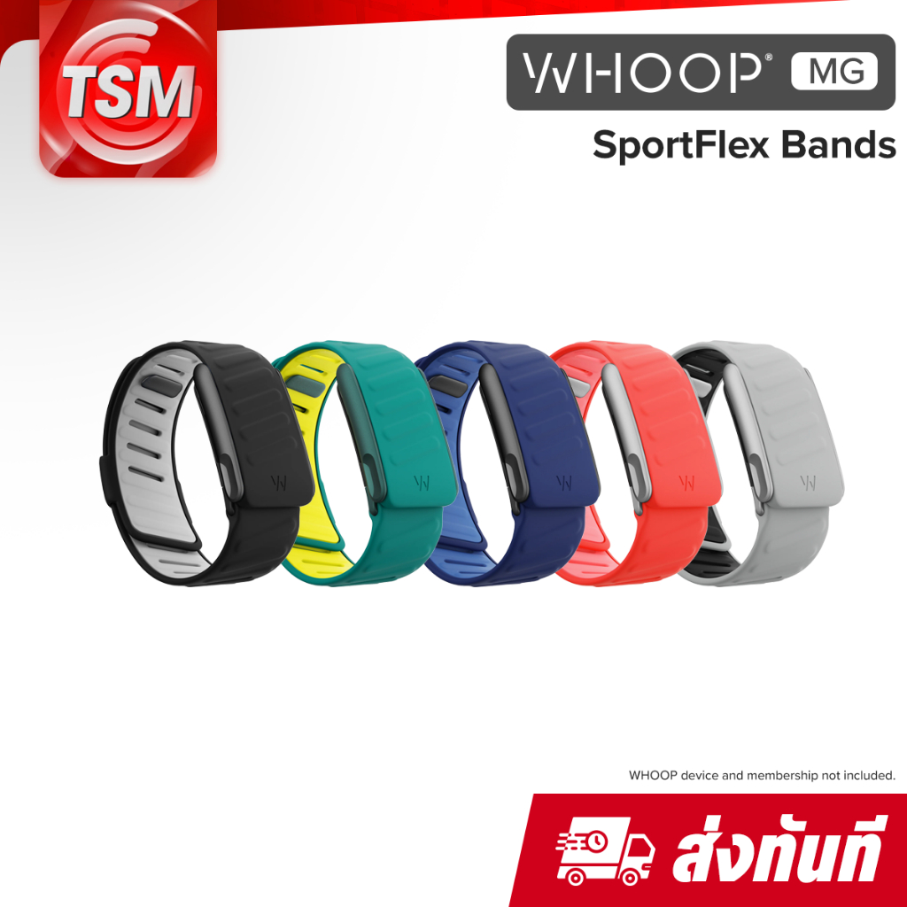 [MG] WHOOP MG - SportFlex Band สายสำรองซิลิโคนสำหรับ WHOOP MG (LIFE)