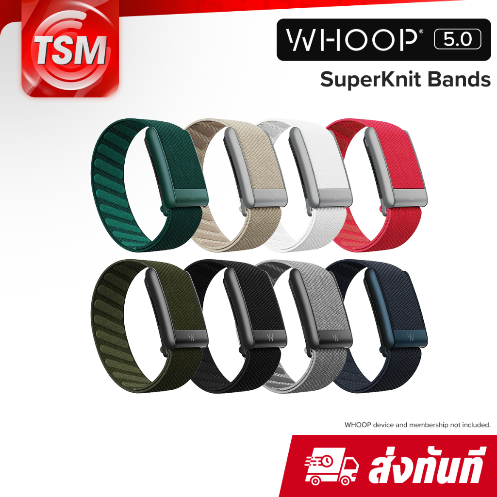 [5.0] WHOOP 5.0 SuperKnit Bands สายสำรองสำหรับ WHOOP 5.0