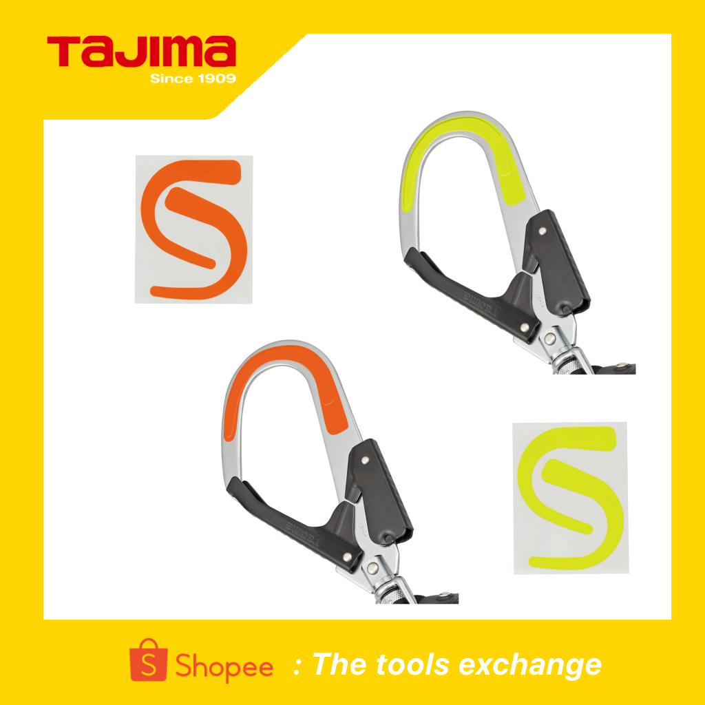 สติกเกอร์เรืองแสง Tajima สำหรับติดตะขอ ของแท้100% / TM10