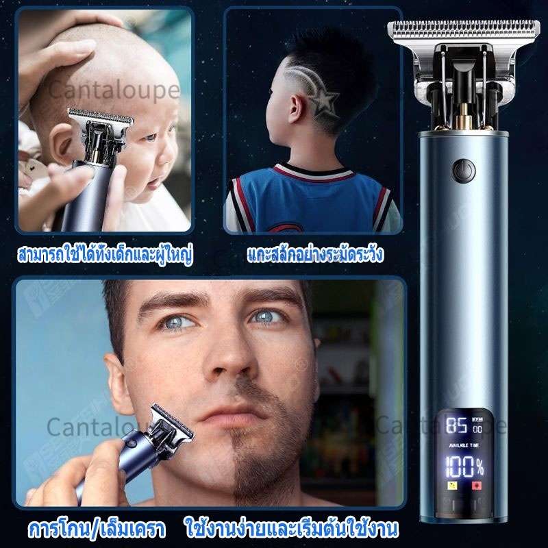 รูปภาพ 7