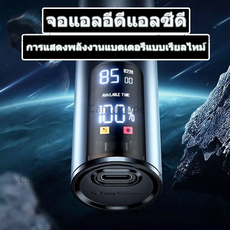 รูปภาพ 8