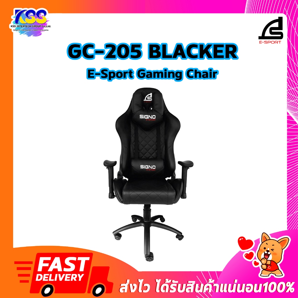 SIGNO GC-205 BLACKER E-Sport Gaming Chair เก้าอี้เกมมิ่ง**รับประกัน1ปี**ค่าส่งถูกมาก