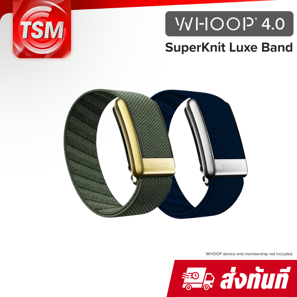 WHOOP 4.0 SuperKnit Luxe Bands (Premium) สายสำรองพรีเมี่ยม ทนทาน สำหรับ WHOOP 4.0