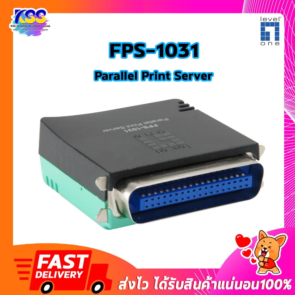 LevelOne FPS-1031 Parallel Print Server ปริ้นเซิร์ฟเวอร์ **ออกใบกำกับภาษีได้**