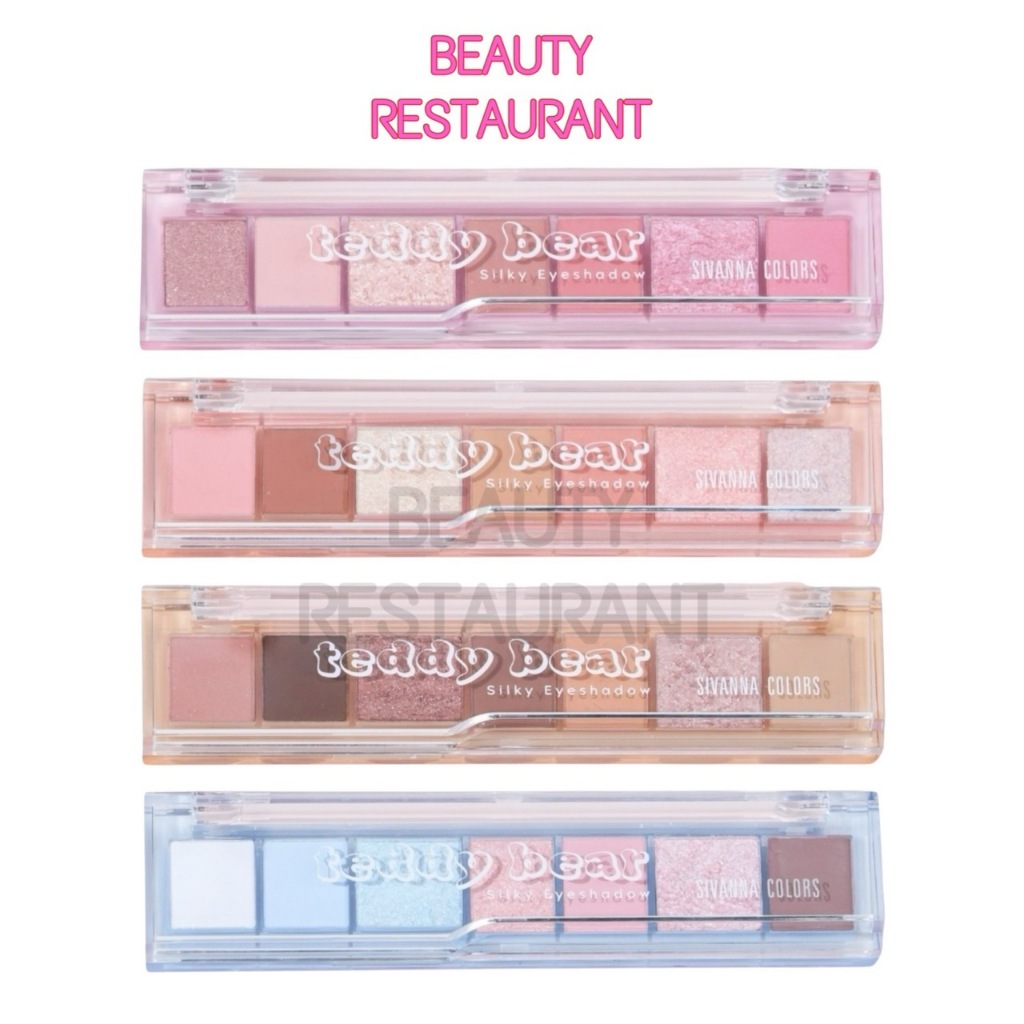 HF676 อายแชโดว์ ซีเวนน่า คัลเลอร์ส Sivanna Colors Teddy Bear Silky Eyeshadow