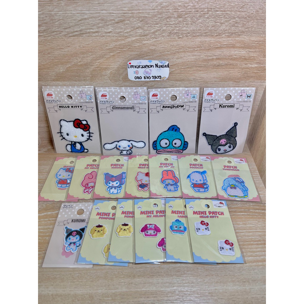พร้อมส่งจากปทุมธานีค่ะ🐰💖 ตัวรีดตัวเสื้อ SANRIO🇯🇵