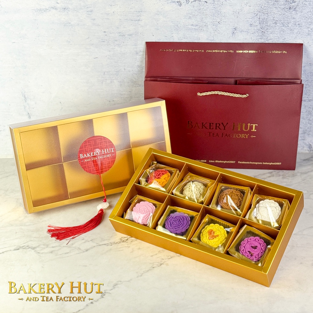 SB11 Bakery Hut ขนมไหว้พระจันทร์ เซตกล่องทองพู่แดง 8 ชิ้นเล็ก เบเกอรี่ฮัท