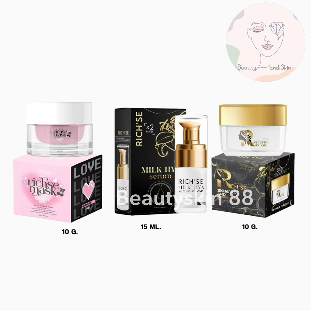 ของแท้💯% Richse Night Cream ริซเซ่ไนท์ครีม ครีมกลางคืน ลดสิวไว ลดรอยดำ ไนท์ครีมริซเซ่ ขนาด 10 กรัม
