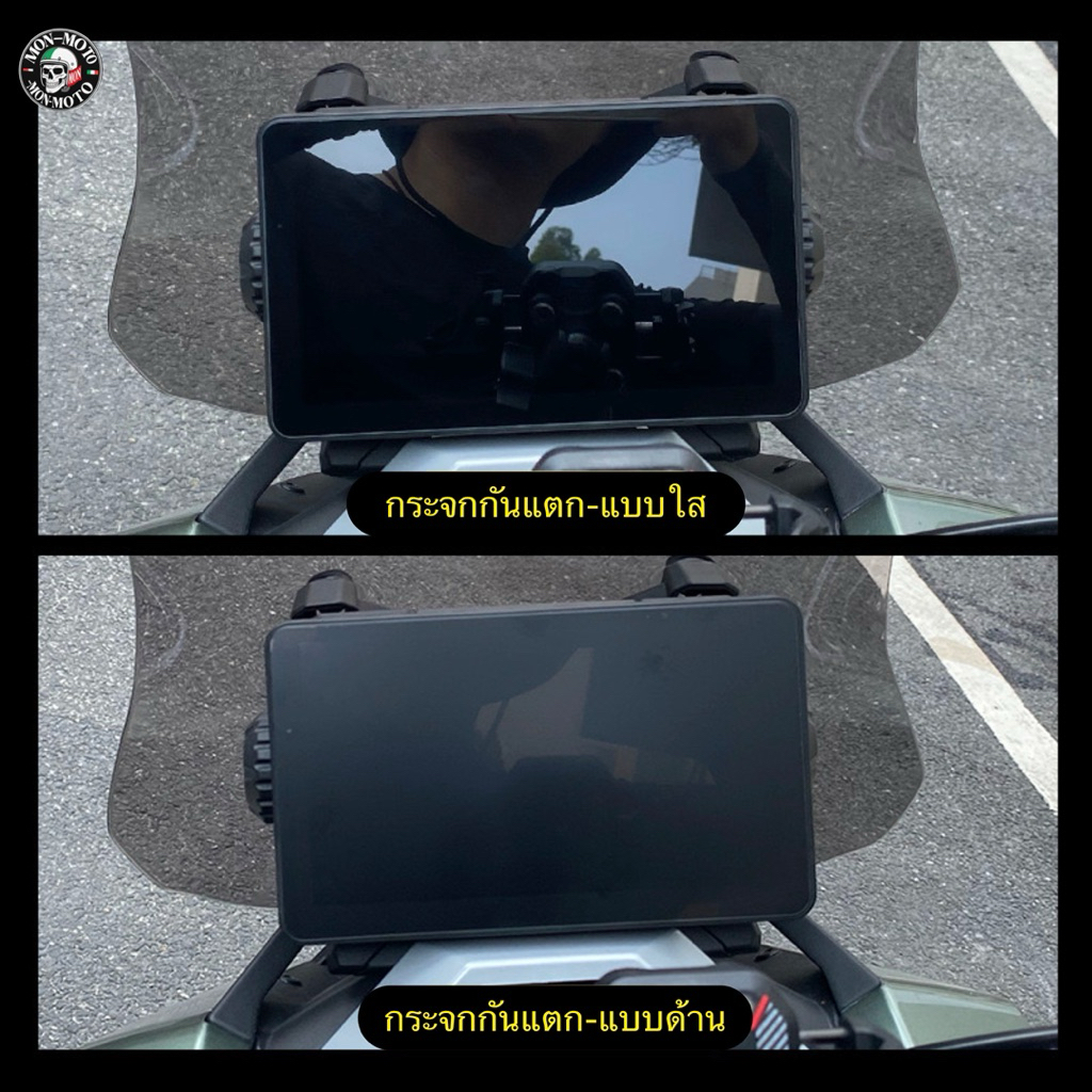 ฟิล์มกันแตกจอzontes368g 368D 368E 368kแบบกันแตกได้คุณภาพสูง(งานหนา)