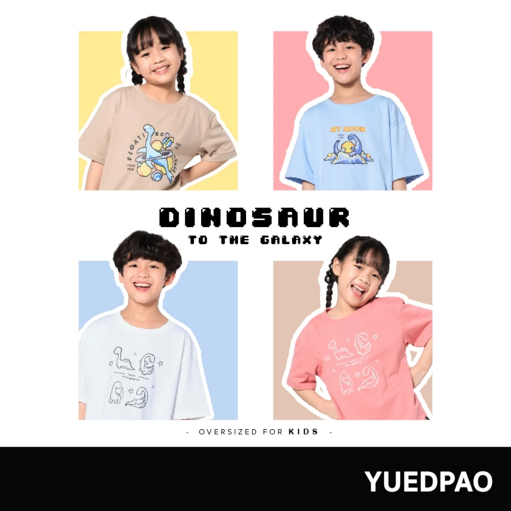 Yuedpao Oversize Screen Kids เสื้อยืดเด็ก สีสดใส ผ้านุ่ม สัมผัสเบาสบาย Dinosaur to the Galaxy (A)