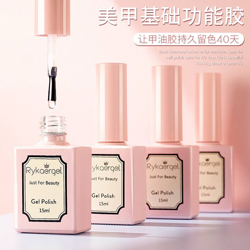 ท๊อปเงา เบสโค๊ด ท๊อปกระจก แบรนด์ Rykaergel ขนาด 15 ml สินค้าพร้อมจัดส่ง