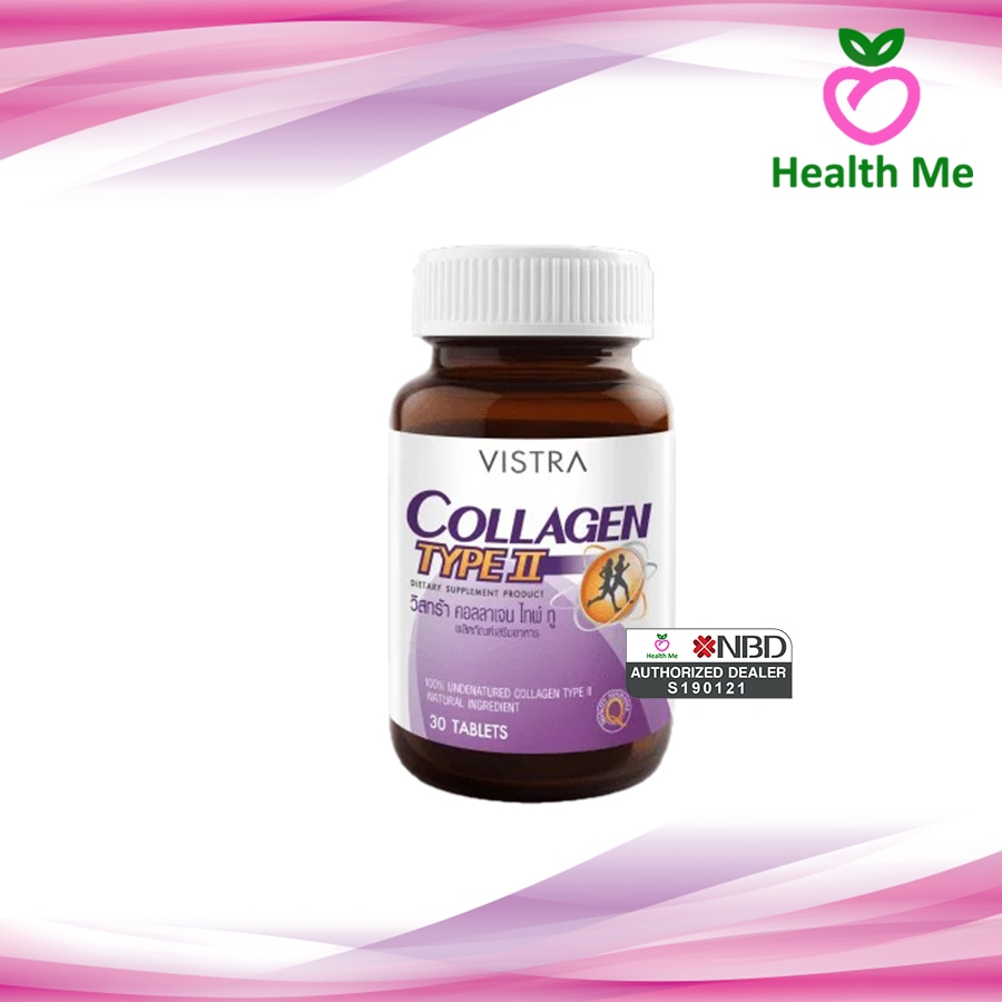 VISTRA BON-ACTIV UC-II 40MG 30'S วิสทร้า คอลลาเจน ไทพ์ทู 30 เม็ด