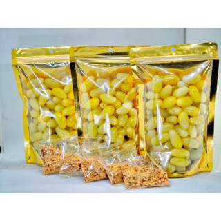 องุ่นดองเต็งหนึ่ง 3 แถม 5 เปรี้ยว หวาน กรอบ