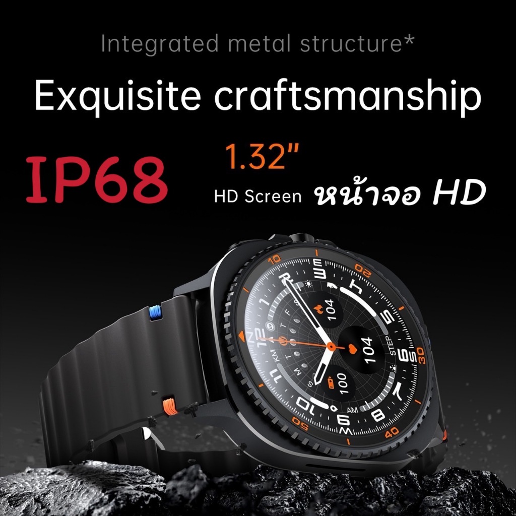 ZMZ นาฬิกา Smartwatch รุ่น Watch Ultra2 หน้าปัดกลม วัดอัตราการเต้นหัวใจ เข็มทิศ Deepseek GPS Chat GP