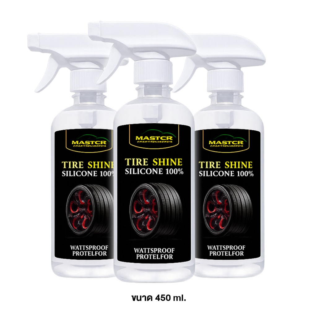 Master Wash ซิลิโคนออย์เคลือบเงายางดำ ขนาด 450ml. ผลิตภัณฑ์เคลือบยางดำ ทายางดำ สูตรซิลิโคนออยล์ 100%