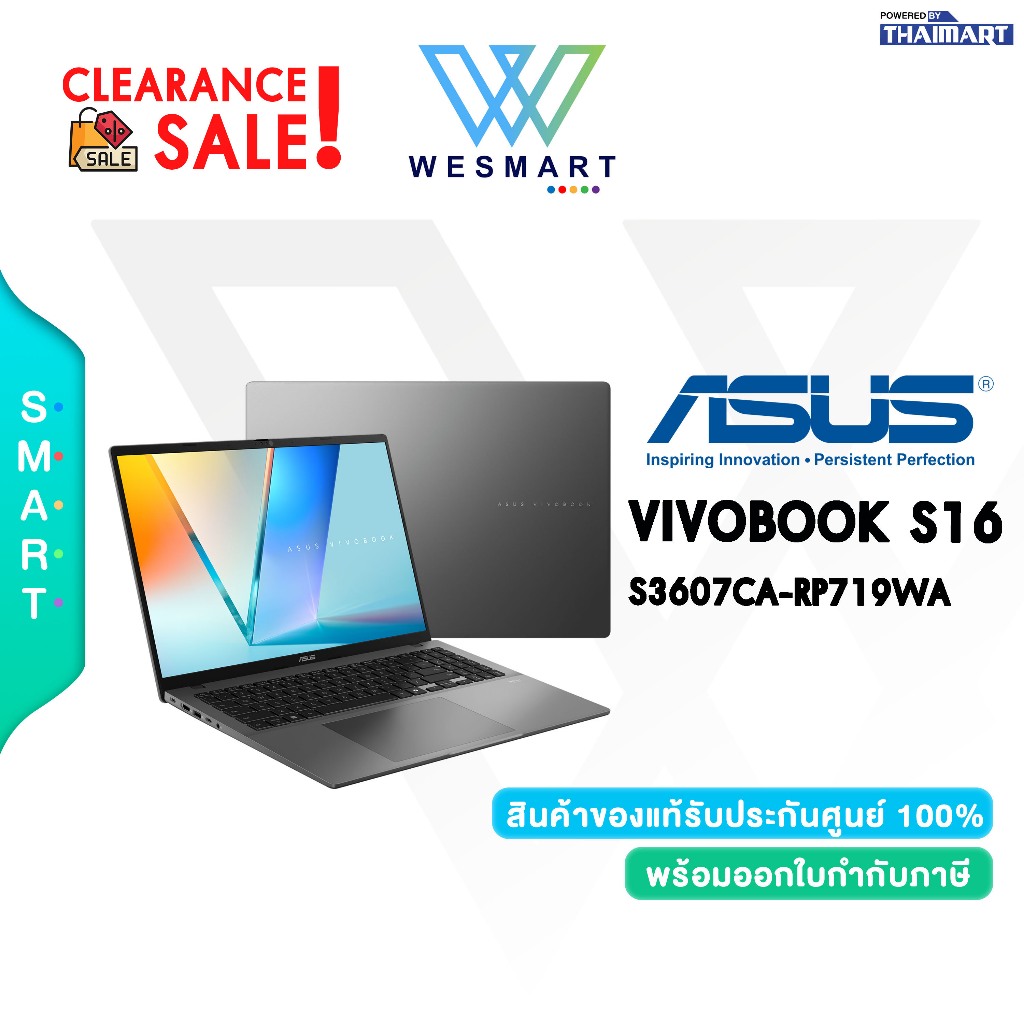 (Clearance) ASUS NOTEBOOK (โน้ตบุ๊ค) VIVOBOOK S16 S3607CA-RP719WA :DEMO สินค้าตัวโชว์/ประกันศูนย์ 3Y