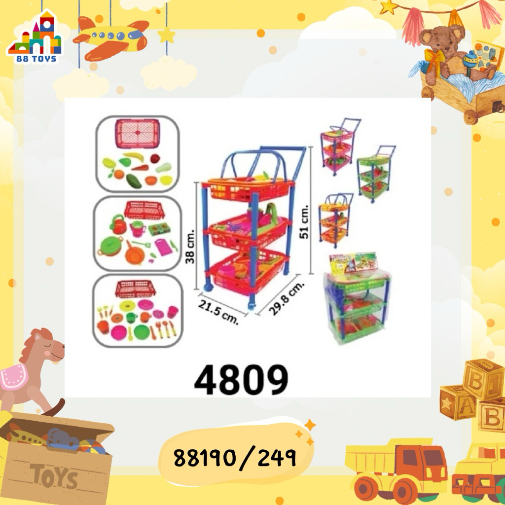 ของเล่นชุดครัวยกเซ็ต ชั้นครัวรถเข็นตะกร้า3ชั้นผักผลไม้(พร้อมส่งจากไทย)
