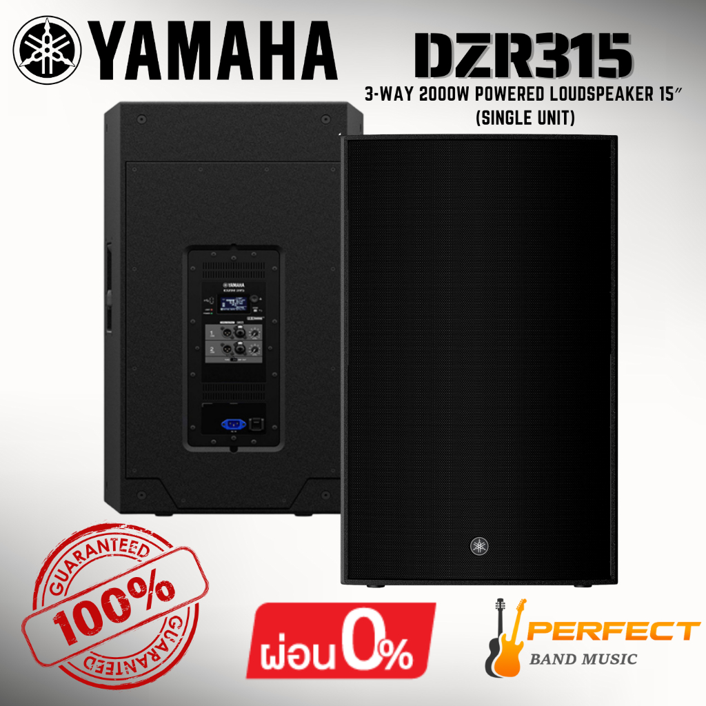 * กรุณาสอบถามก่อนสั่งซื้อ *[ของแท้ 100%] ลำโพง YAMAHA DZR315 3-Way 2000W Powered Loudspeaker 15″ (Si