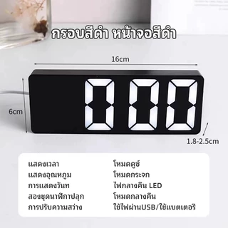 นาฬิกาตั้งโต๊ะ LED ทรงลูกเต๋า ดิจิตอล ขนาดเล็ก ปรับสีได้ 7 สี! แสดงเวลา วันที่ เดือน สัปดาห์ วัดอุณหภูมิได้