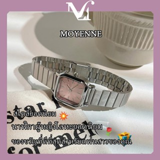 นาฬิกาผู้หญิงโลหะยอดนิยม [พร้อมส่งจากไทย] แฟชั่นอินเทรนด์ ขอ…