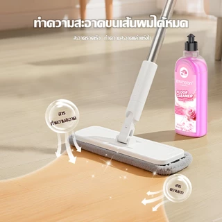 JASMEEN น้ำยาทำความสะอาดพื้น Floor cleaner น้ำยาถูกพื้น แห้งเร็ว ไม่เหนียวเหนอะหนะ กลิ่นกุหลาบ 500มล