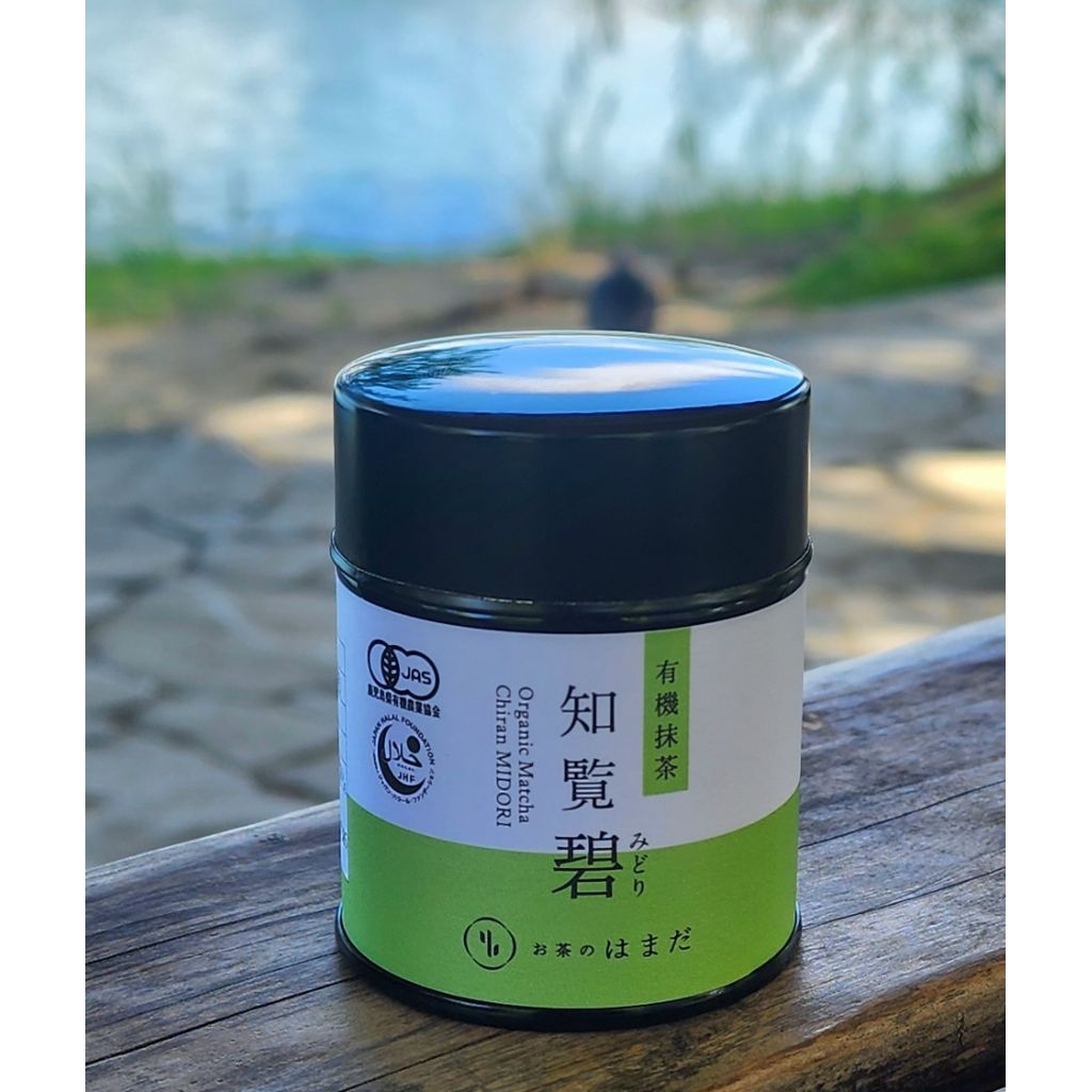 มัทฉะออร์แกนิก จิรัน Kagoshima สินค้านำเข้า 🇯🇵 | Organic Matcha Chiran Midori / Chiran Aoi (40g) หอม
