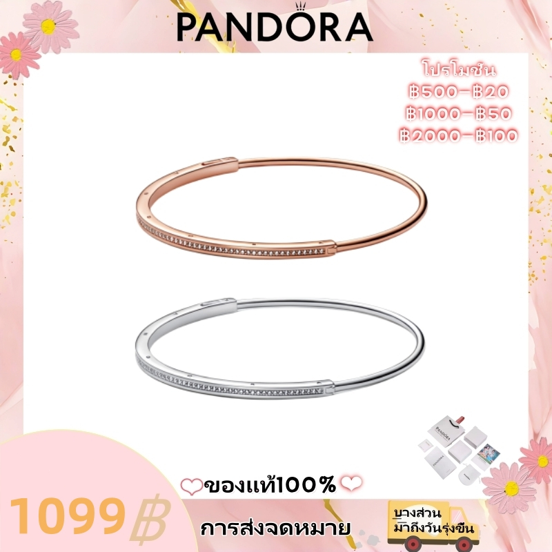 【Pandora】💯ของแท้ 100 %🚀จัดส่งสายฟ้า-925สีเงิน14K rose gold-Signature Series pavé classic bracelet-ชุดของขวัญ-คุณผู้หญิง