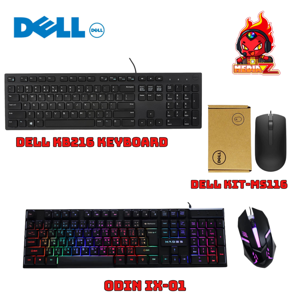 ส่งทันที+โค้ดลด Dell Hades Mouse Keyboard คีย์บอร์ด ไทย อังกฤษ ของแท้ ประกัน1ปี ศูนย์ไทย