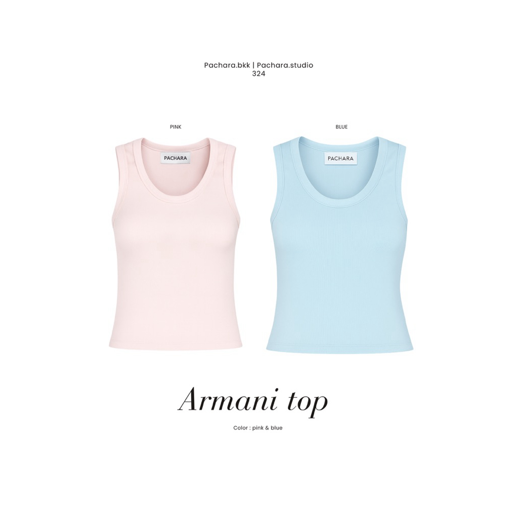 PACHARA- Armani top เสื้อกล้ามสี Pastel 🎀🩵