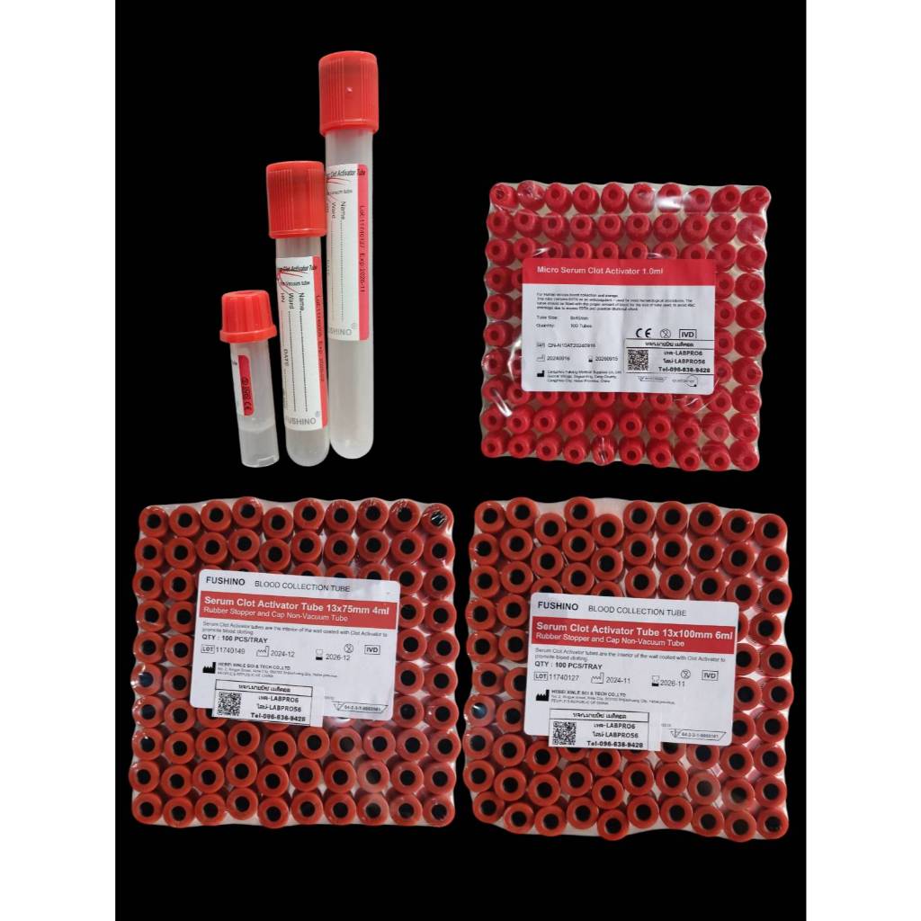 Fushino Clot Activator หลอดสีแดง บรรจุภัณฑ์หลอดเก็บเลือด100 ชิ้นต่อแพค และ CLOT ACTIVATOR