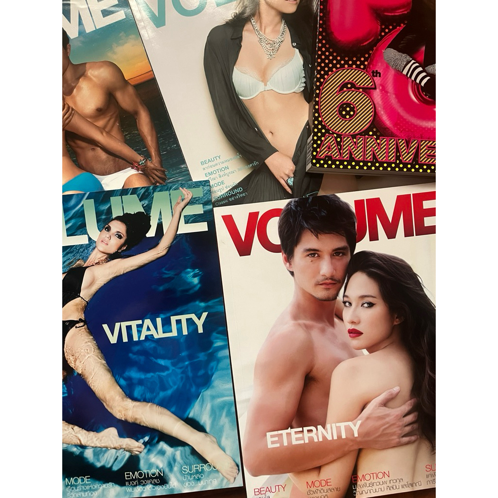 VOLUME นิตยสาร / นิตยสารเก่า / มือสอง สภาพดี