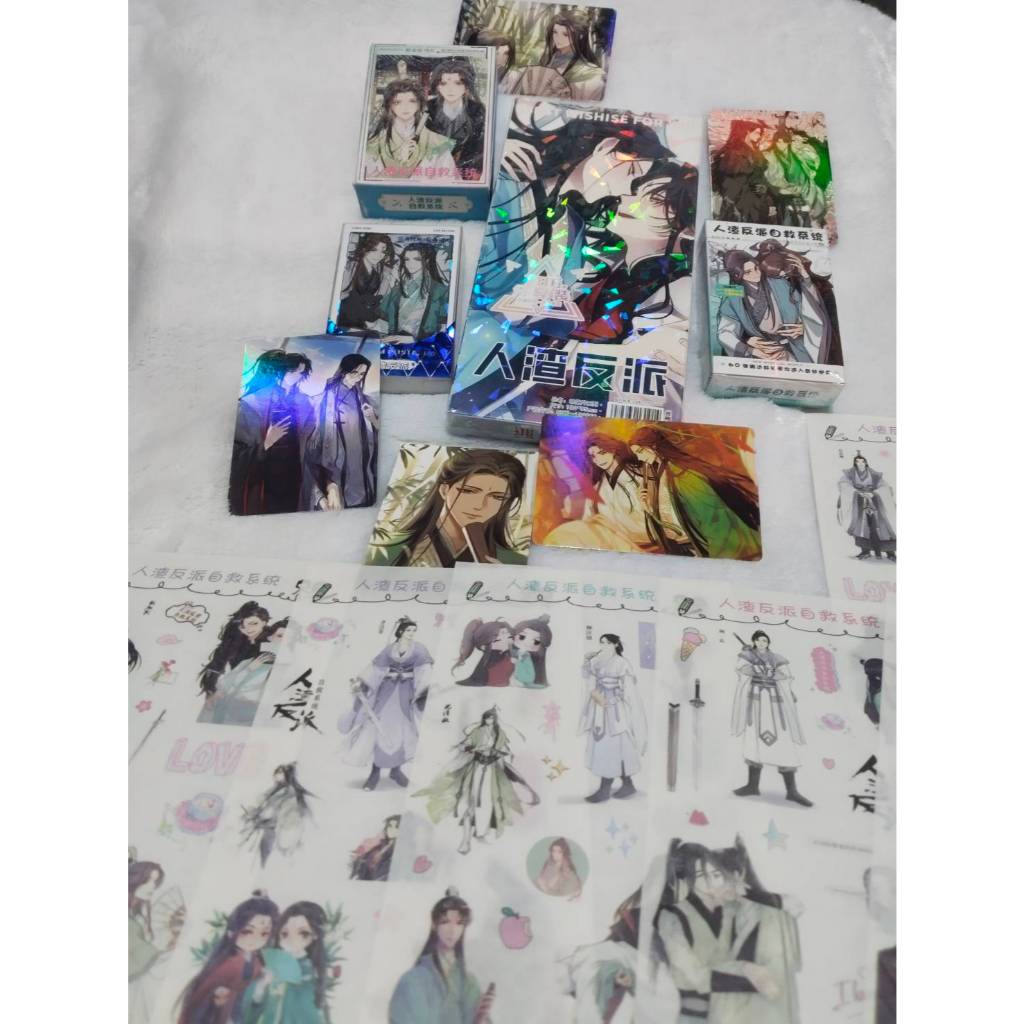 C02 ของสะสม  ตัวร้ายอย่างข้า...จะหนีเอาตัวรอดยังไงดี  / ตัวร้ายอย่างข้า A050 A029 งานแฟนเมด