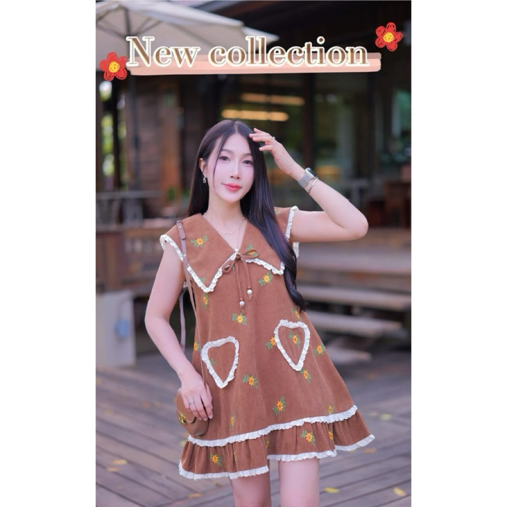 มือ1 Z.S ป้ายCHER'ANN