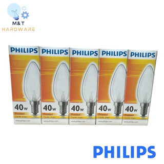 PHILIPS ฟิลิปส์ หลอดจำปา ขนาด 25w 40W แก้วใส/แก้วฝ้า หลอดไฟ …