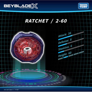 [ ของแท้ พร้อมส่ง ] BEYBLADE X BX-34 Cobalt Dragoon 2-60C Starter – ร้าน NOW ดินสอ