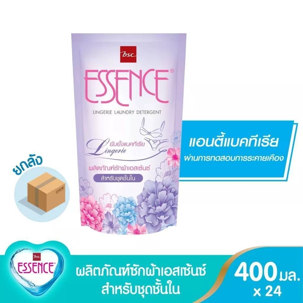 ซักชุดชั้นในessence ขนาด400mlx3ถุง ใช้แล้วชุดชั้นในห๊อมๆ รูปที่ 4