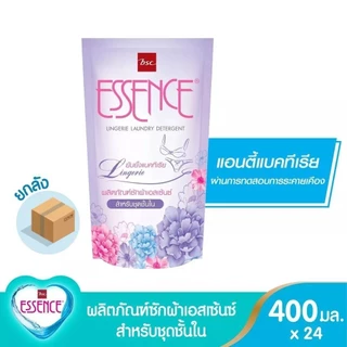 ซักชุดชั้นในessence ขนาด400mlx3ถุง ใช้แล้วชุดชั้นในห๊อมๆ