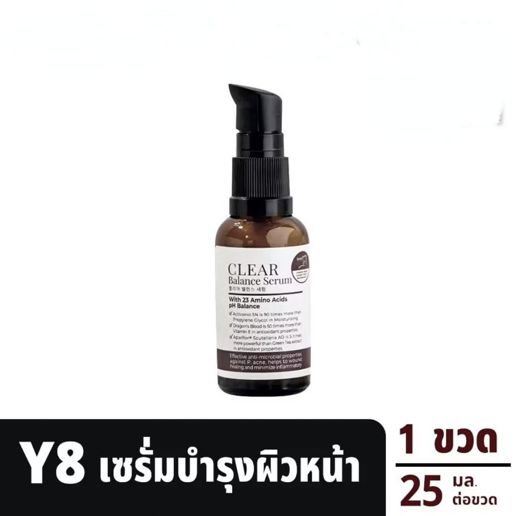 SERUM CLEAR+ GLOW] Y8 CLEAR BALANCE SERUM25g + GLOW OVERNIGHT CREAM 18gของแท้