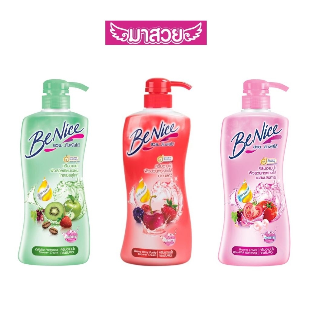 ครีมอาบน้ำ BeNice แบบขวดปั๊ม 400ml.