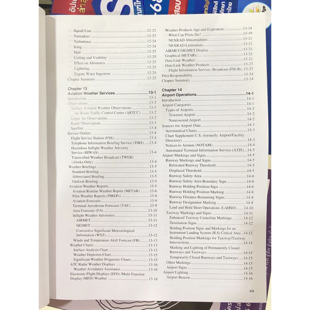(ฉ.ภาษาอังกฤษ) PILOT'S HANDBOOK OF AERONAUTICAL KNOWLEDGE (2023): FAA-H-8083-25C 9781510779877 - รูปที่ 3