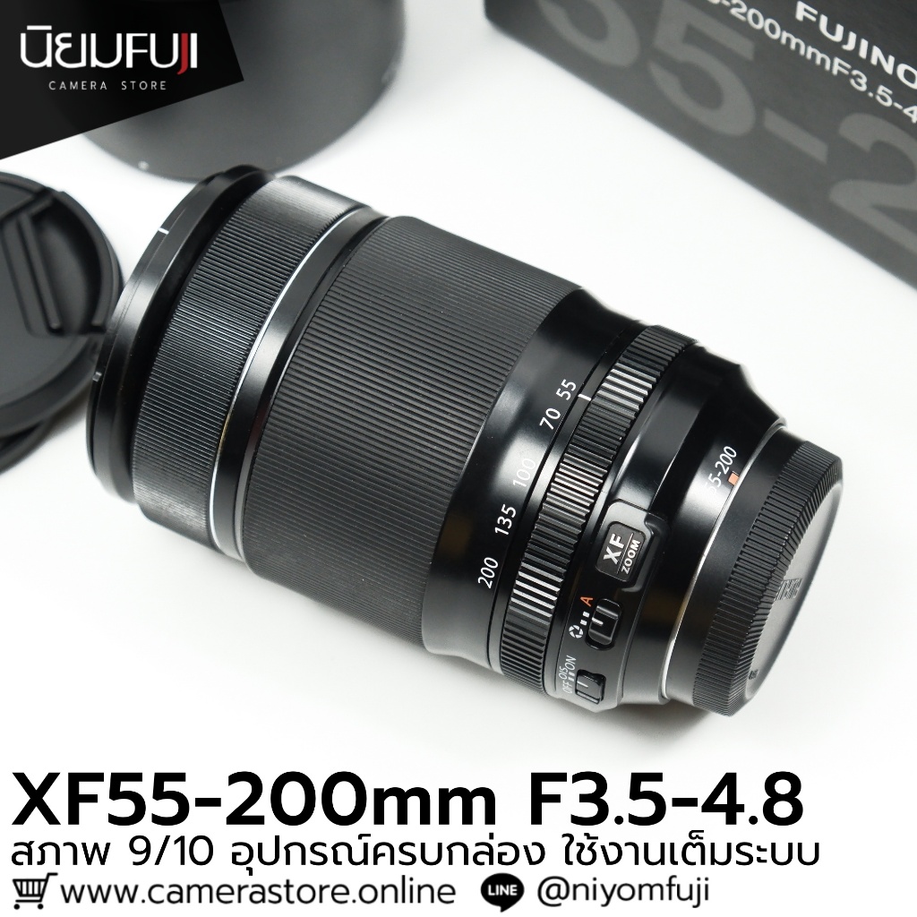 XF55-200mm F3.5-4.8 R LM OIS ครบกล่อง