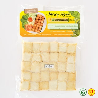 เต้าหู้ปลาเจ จากพืช - Mercy Vegan อาหารเจแช่แข็ง มังสวิรัติ Plant Based Vegan Fish Toufu
